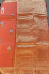 Phool Buti Kora (Saree)