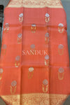 Phool Buti Kora (Saree)